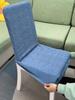 Chair Cover Universal Four Seasons Dining Table Stool Cover Backrest Integrated Protective Cover Knitted Elastic Chair Cover