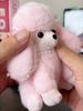 Animal Plush Doll Keychain With Soft Filling For Kids Bag Decoration And Presents
