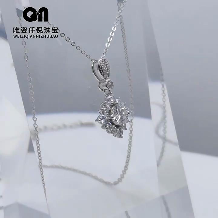 6.5mm Ornate Sunflower Halo Moissanite Pendant Necklace S925 Sterling Silver For Women