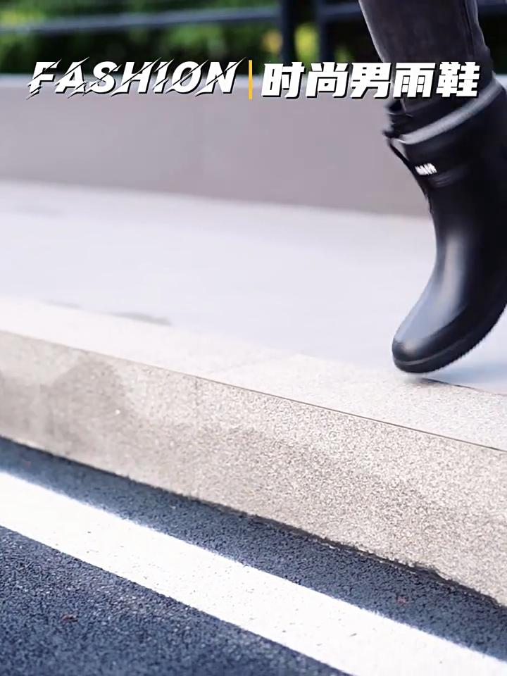 Men's Women's High-End Rain Boots Closed Rainproof and Waterproof Short and Mid.Calf Length Non-Slip Drawstring Rubber Boots