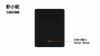 Dual USB C Camera Battery Charger for NP FZ100 PD Fast Charging LCD Display Compatible with Sony A9 II A7R V A7R IV A7S III A6600