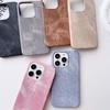 Luxury Matte Leather Fabric Case for iPhone 16 15 14 Plus 13 12 Mini 11 Pro X XR XS Max Soft Shockproof Jeans Retro Thin Cover