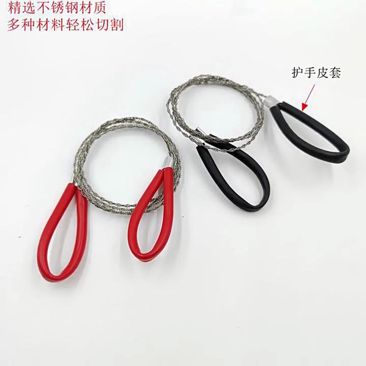 EDC Comfortable Grip Outdoor Survival Tools Portable Stainless Four-strand Reinforced Steel Wire Saw Tree Artifact Outdoor Survival Tools