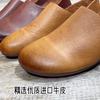 Johnature Genuine Leather Loafers Round Toe Soft Soled Versatile Soft Cowhide Women's Low Heeled Leisure Shoes