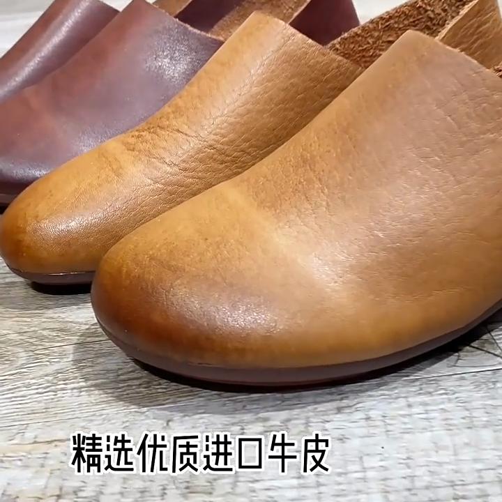 Johnature Genuine Leather Loafers Round Toe Soft Soled Versatile Soft Cowhide Women's Low Heeled Leisure Shoes