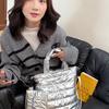 Yogodlns Winter Space Cotton Tote Bag For Women Fashion Casual Messenger Bag Designer Puffy Handbag Large Capacity Shoulder Bag