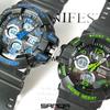Sanda Watch Youth Multifunctional Men's Waterproof Night Light Outdoor Sports Versatile Electronic Watch