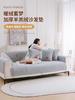 Light Luxury Chenille Sofa Mat Seasonal Universal Minimalist Modern Sofa Cover Fabric Solid Color Anti Slip Thickened Seat Cushion