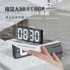 Modern Minimalist Digital Led Desk Clock For Students And Home Office
