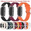 Bracelet de montre de remplacement en silicone, bracelet réglable et respirant, boîtier transparent pour Google Fitbit Air