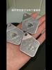 Fragrance Solid Balm Perfume Carry with You Portable Body Balm Lasting Fragrance
