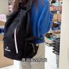 Women's Contrast Backpack Student Lightweight Large Capacity Schoolbag