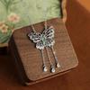 Natürlicher Jadeit Filigran Hohl Fransen Schmetterling Anhänger S925 Sterlingsilber Neue Chinesische Halskette Schmetterling Schlüsselbein Kette Feiertagsgeschenk