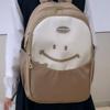 Three-Piece Backpack Set Large Capacity Student Schoolbag Women's Lightweight Backpack