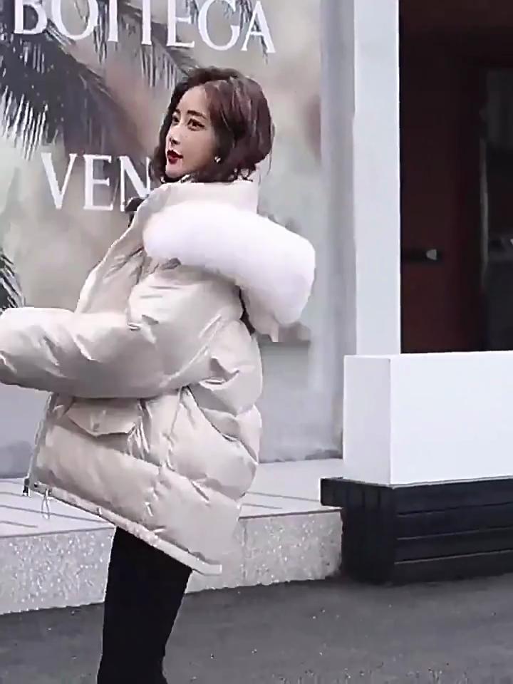 Winter Women's Fashionable Versatile Shiny Loose Warm Coat