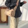Women's Shoulder Bag Commuter Nylon Bag