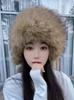 Fox Raccoon Hair New Winter Hat Women's Imitation Fur Thickened Versatile Mongolian Ear Protector Mother Bag Head Princess Hat