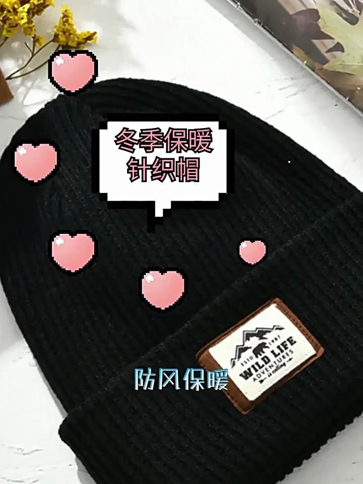 Unisex Winter Hat, Adjustable Loose Fit,Suitable for Outdoor Activities and Daily Wear, Hand Washed Design for Warmth and Cold Resistance
