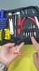 19pcs Watch Repair Tool Watchmaker Kit For Changing Watchband & Opening Watchcase  