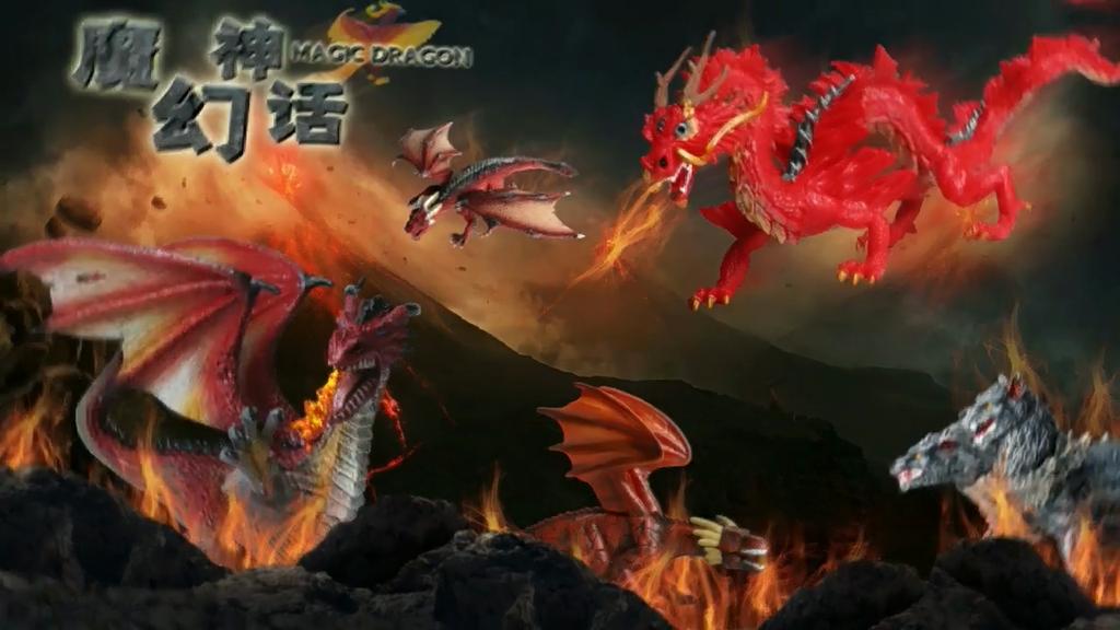 Three Headed Dog Fire Phoenix Stone Monster Dragon Warcraft Model For Kids And Collectors
