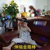 Black Myth Wukong Iron Bar Led Light Toy With Auto Extending Voice Control For Kids