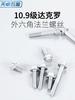 10Pcs M6 Stainless Steel Ss304 Hex Flange Screws Washer  Bolts Fastener