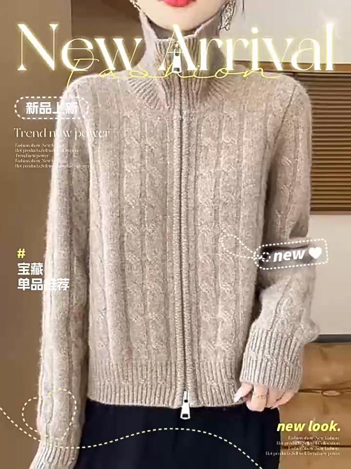 Autumn Winter Double Zipper Lapel Twisted Flower Short Cardigan for Women Thickened Twist Knitted Jacket Top
