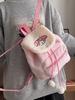 My Melody Cartoon Double Backpack With Drawstring Closure For Girls And Teens