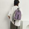 Contrast Color Student Schoolbag Women's Backpack Travel Bag