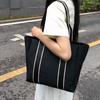 Tote Bag Women's Large Capacity Shoulder Bag Commuter Travel Bag
