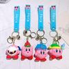 Cute Kirby Keychain Car Key Accessory For Couples Bag Charm And Decoration