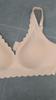 European Seamless Deep V Bra for Women Gathered Side Bust Coverage Anti-Sagging Daily Comfort Intimates