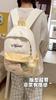 Contrast Printed Student Schoolbag Women's Lightweight Large Capacity Backpack