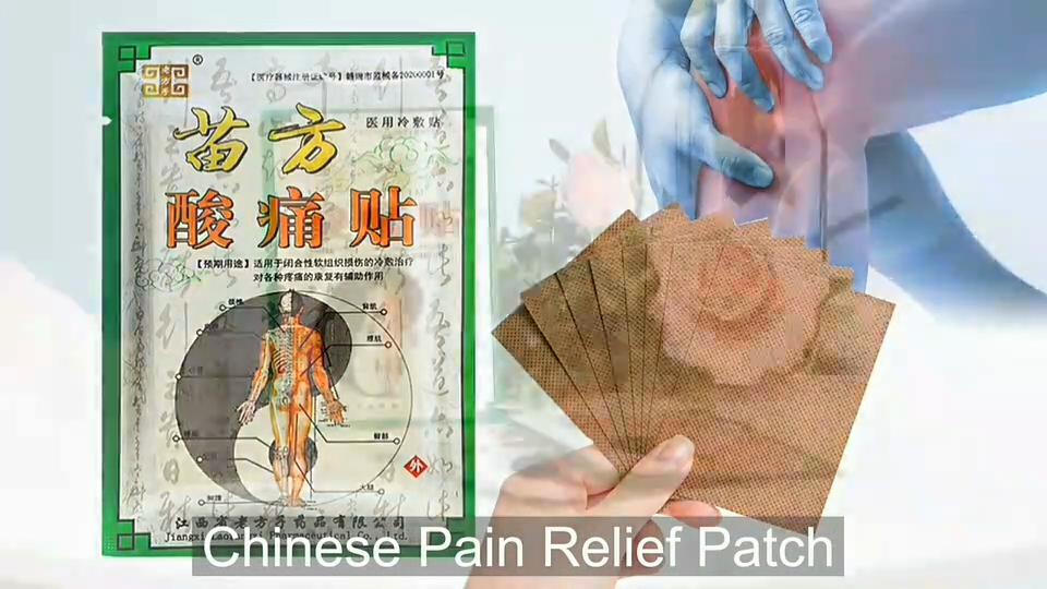 Mensola in Gesso Cinese-riscaldamento Muscolo Schiena Collo Sollievo dal Dolore Patch Cura della Salute