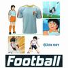 Kapitán Tsubasa Matsuyama Cosplay Fotbalové tričko Jersey Japonsko Kreslený animovaný tisk Rychleschnoucí Vintage krátký rukáv Uniform Sport