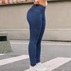 Ladies' High Waisted Elastic Jeans - Slim Fit Mid Waist Short Dark Blue Washable Casual Pants, Button Design Comfortable Slim Fit, Casual Bottoms