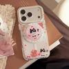 Cover colorate per telefono a tema cartoni animati per iPhone 16, iPhone 17 e iPhone 17 Pro Max