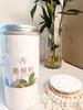 Authentic Pure Pueraria Pueraria Powder Nutritious Breakfast Quick Satiety - 80g