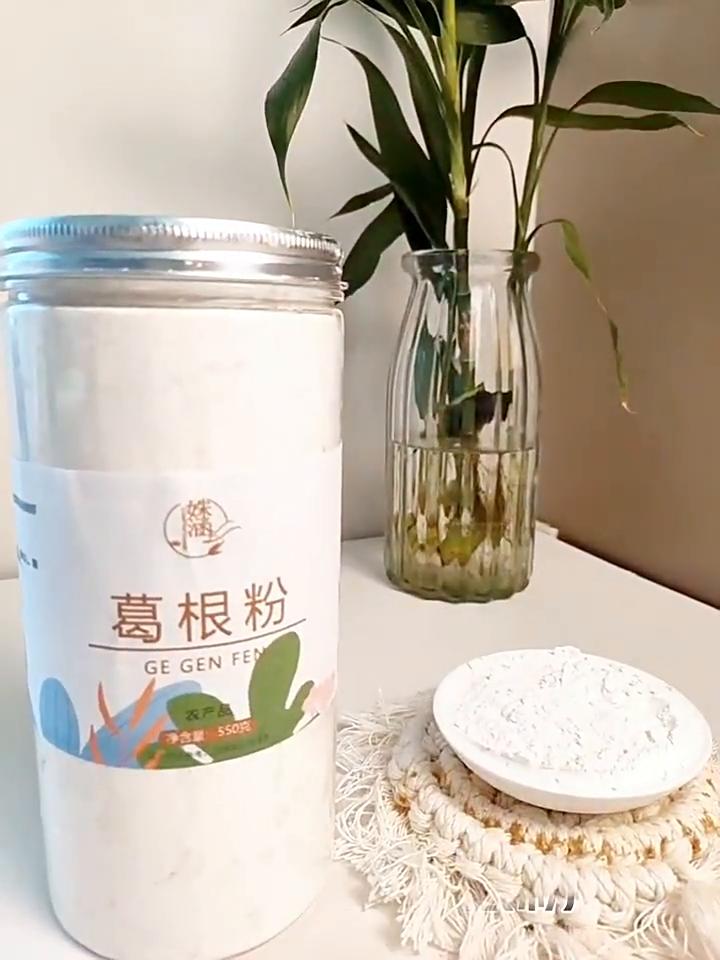 Authentic Pure Pueraria Pueraria Powder Nutritious Breakfast Quick Satiety - 80g