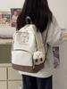 Block Color Schoolbag Women's Commuter Backpack Large Capacity Junior Senior High School Student Backpack