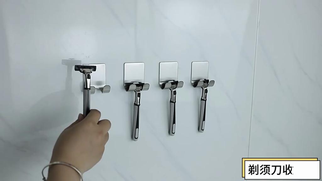 Stainless Steel Razor Holder Self Adhesive Shaver Shower Hook Hanger Stand for Kitchen