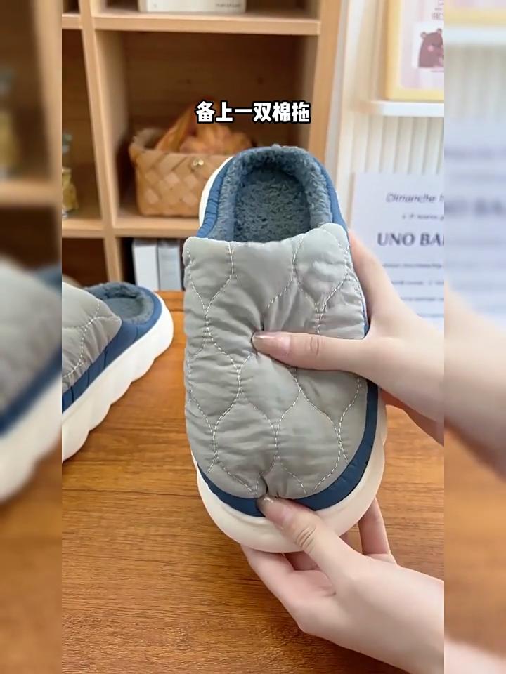 Down Cotton Slippers for Men, Anti Slip and Warm Home Waterproof Cotton Slippers for Women, Thick Soled Woolen Slippers for Home Use in Winter