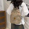 Retro Large Capacity PU Backpack Women's Chest Bag