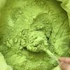 Genuine Yunnan Moringa Leaf Powder Ultra Fine 250g