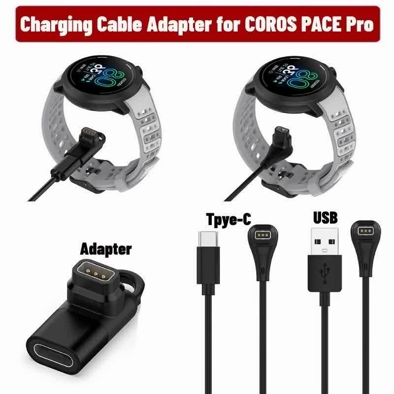 Type C Charger Adapter USB C Charging Charger Adapter Converter Type C Cable Charging Converter for COROS PACE Pro Smartwatch