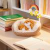 Cute Animal Plush Toy With Pp Cotton Filling For Kids And Adults