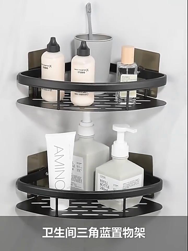 1-3PCS Bathroom Shelf No Nail Tripod Space Aluminum Hole No Corner Tripod Suction Tripod Storage Shelf