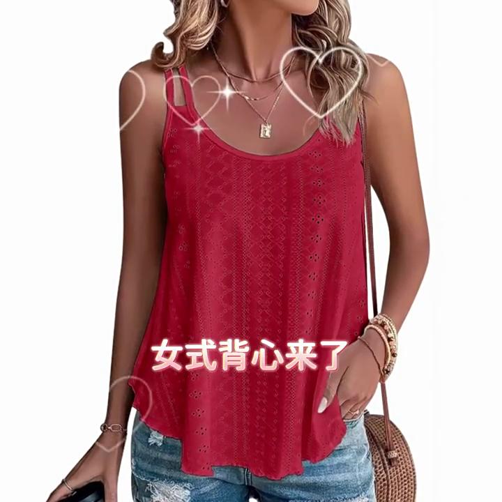 Women's Summer Fashion Elastic Eyelets, Versatile V-neck Slim Shoulder Strap Vest