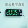 Modern Minimalist Led Desk Clock With Temperature Calendar And Alarm For Home Office Decor