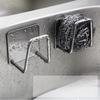 1-10pcs Stainless Steel Sink Sponge Rack for Sponge Steel Wire Ball Draining Paste The Inner Wall of The Sink Kitchen Supplies
